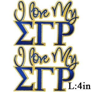 Embroidered Sigma Gamma Rho Sorority Patch