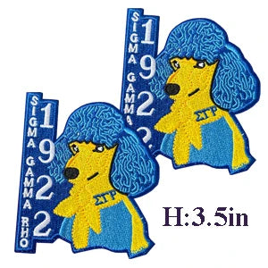 Embroidered Sigma Gamma Rho Sorority Patch