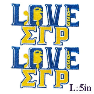Embroidered Sigma Gamma Rho Sorority Patch