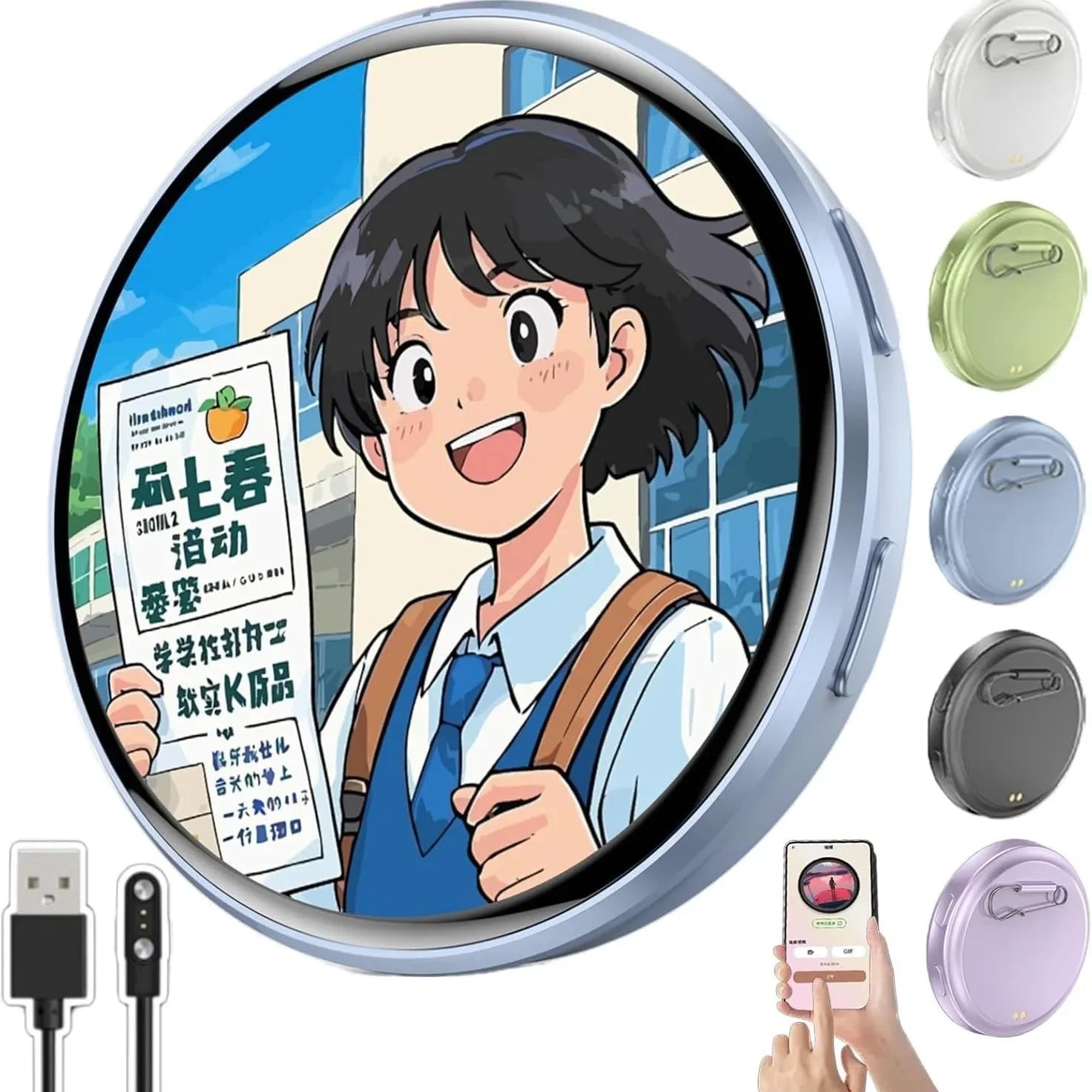 ELECTRONIC DIGITAL PIN