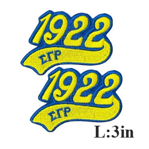 Embroidered Sigma Gamma Rho Sorority Patch